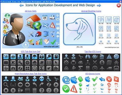 會徽與ICO圖標設計軟件全攻略 從專業到便捷的實用工具推薦